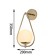 Wall lamp Quantum 200 mm, 170 mm, E27 60W