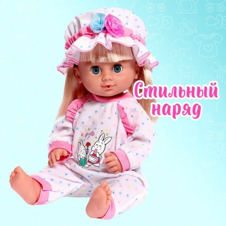 Pajamas for dolls 38-40 cm, 2 things, textiles, on Velcro-2