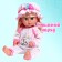 Pajamas for dolls 38-40 cm, 2 things, textiles, on Velcro