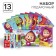 Gift set, 7 items, Masha and the bear