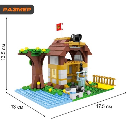 Designer "Country House", 3 in 1, 384 details-1