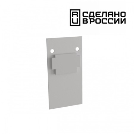 Plug end novotech. Flum, 52x26x5 mm, white color