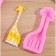 Mold Silicon "Giraffe" 12x4.5x1.5 cm