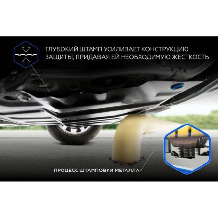 CHARCH TIGGO 7 Pro FWD 2020-/7 Pro Max FWD 2022--6