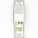 Barberis Tunberg "Green Carpet", 1 pc, tube, spring 2024