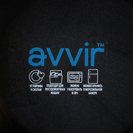 Dessert plate Avvir Carve, D = 18 cm, glass ceramic, black color-3