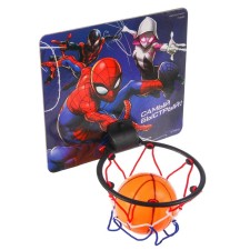 Basketball ring with the ball 