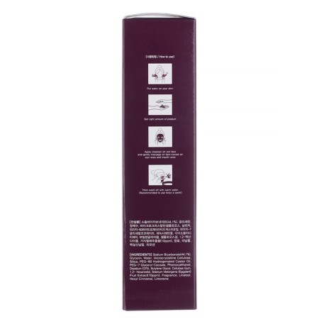 Facial scrub from black dots Eggplant Baking Powder Pore Scrub 100g-1