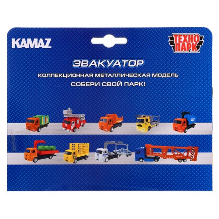 Metal machine “Kamaz evacuator”, 12 cm, doors, movable parts, inertia, ambulance 7.5 cm are opened-10