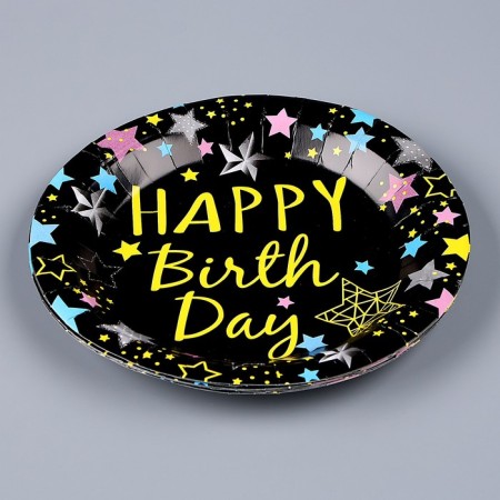 Paper plates "Happy birthday", set of 6 pcs., Black color-1