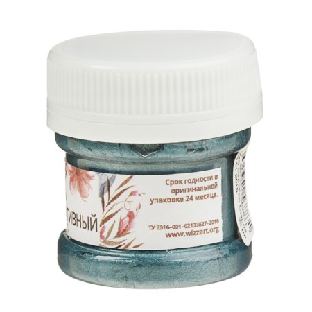 Wax for patining, 25 ml, Wizzart, silver old-1