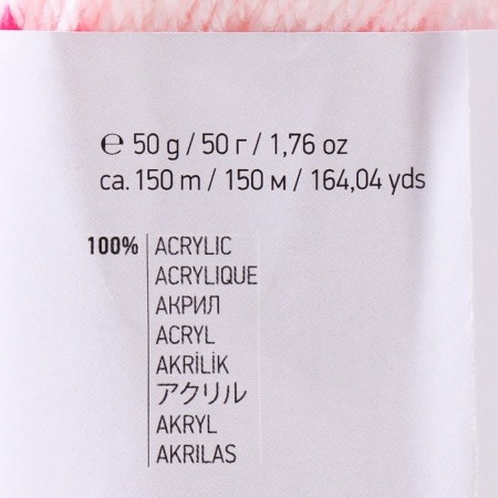 Yarn "Baby Color" 100% acrylic 150m/50g (203 peach/crap)-3