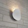 Street Feron DH507, IP54, LED, 7 W, 178x70x182 mm, white color