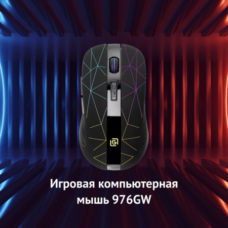 Mouse call 976GW black optical (3200DPI) wireless USB (6but)-1