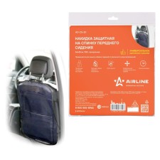 Nutrition-nasepine on the back of the front seat, 56x42cm, PVC, transparent