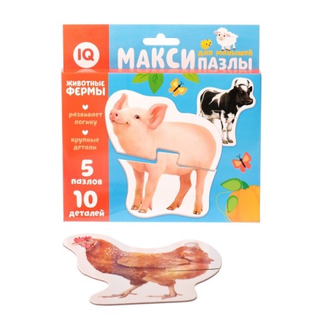 Maxi Puzzles "Farm animals" Realistic