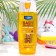 Children's shampoo Deepfresh cute child, 500 ml