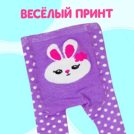 Clothes for the Pool 38-42 cm "Fluffy Bunny"-1