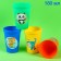 Children's glass "Funny Africa." 180 ml, species mix