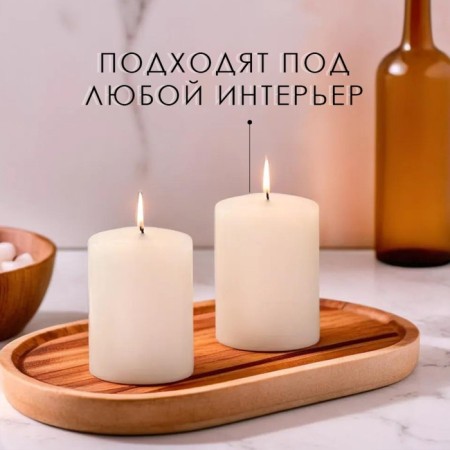 Candle cylinder aromatic "valley", set 4x6 cm, 2 pcs-2