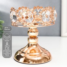 Summary Metal for 1 candle 