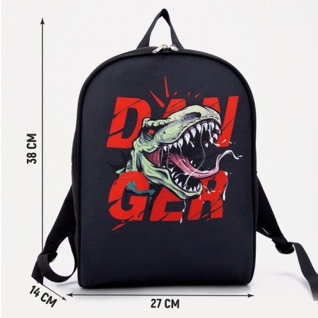 School Youth Backpack 27x14x38, Danger, Dinosaur, Black-1