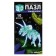 3D puzzle "Triceratops", crystalline, 10 details