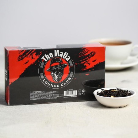 Gift set "Mafia", black tea with lemon zest 25 g, flask-3