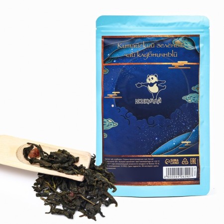 Chinese green tea, strawberry, 50 g