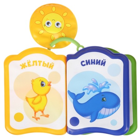A set of books - toys for the bath "Funny kids", 3 pcs.-20