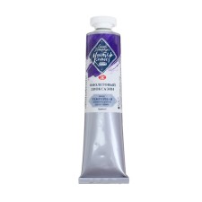 Film T also paint in the tube 46 ml, ZHK 