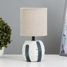 Hell lamp 