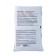 Biogront based on the biohumus "for indoor plants", 2.5 liters
