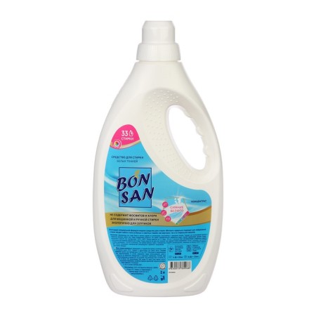 Remeding for washing white fabrics Bonsan, 2 L PE