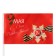 The flag "May 9", 14 x 22 cm, polyester silk, with a shaft, set 8 pcs