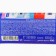 Cleaner "Purebin" lilac, powder, universal, 400 g