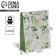 Gift laminated package, packaging, Pressent for You, MS 18 x 23 x 8 cm
