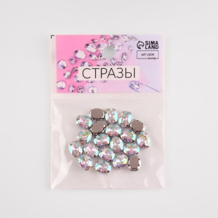 Rhound rhinestones “oval”, in a frame, with holography, 8 × 10 mm, 20 pcs-4
