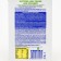Mineral "Fermatics" Feature "Leaf Power" for orchids, 15 g