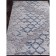 Rectangular carpet Karmen Hali Armina, size 160x400 cm, color Blue/Blue