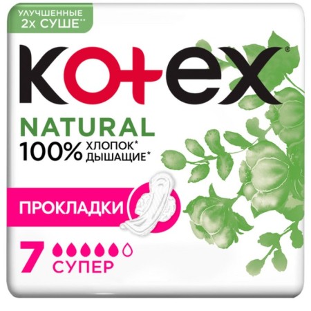 Gaskets "Kotex" Natural Super, 7 pcs.