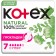 Gaskets "Kotex" Natural Super, 7 pcs.