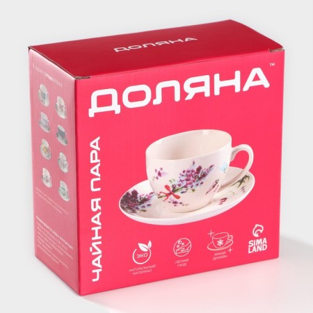 Tea steam porcelain share "Lavender", 2 items: a cup 250 ml, a saucer d = 15 cm, white color-6