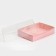 Confectionery packaging, boxing box with PVC lid, “you”, 17 x 12 x 3.5 cm