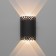 Bra "Karamel" LED 10W 3000k black 12x30x18cm