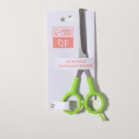 Filtering scissors with emphasis, blade 7 cm, light/silver color-4
