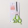 Filtering scissors with emphasis, blade 7 cm, light/silver color