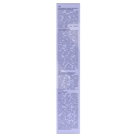 Hair-color permanent cream, tone 8/12, light blond, ash-violet, 60 ml-4