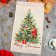Ethel towel Noble Christmas 40x73cm, 100% HL, sarzha 190 g/m2