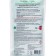 Fertilizer Nutrinant Plus lawn 19-19-19, 100 g